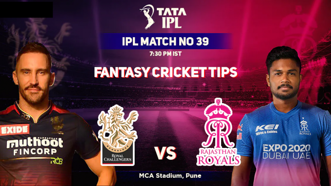 RR vs RCB Dream11 Prediction 2022 Today Match